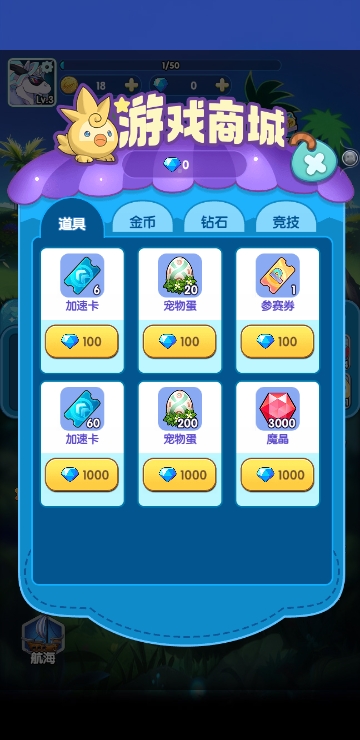 http://www.yueshenghuyu.com/static/uploads/app/2024030810314864070.png