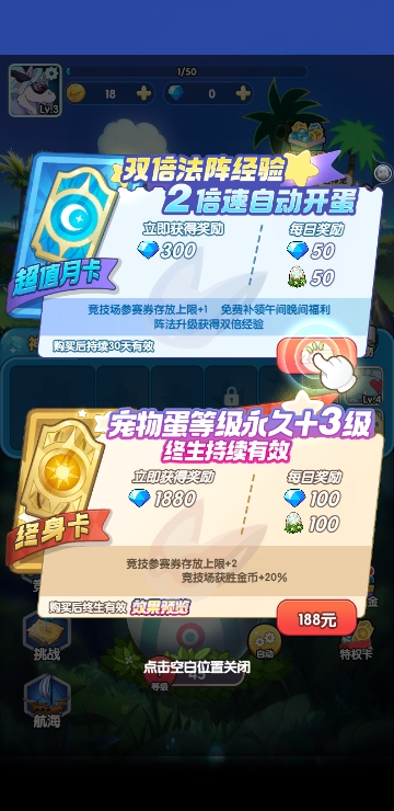 http://www.yueshenghuyu.com/static/uploads/app/2024030810315095703.png